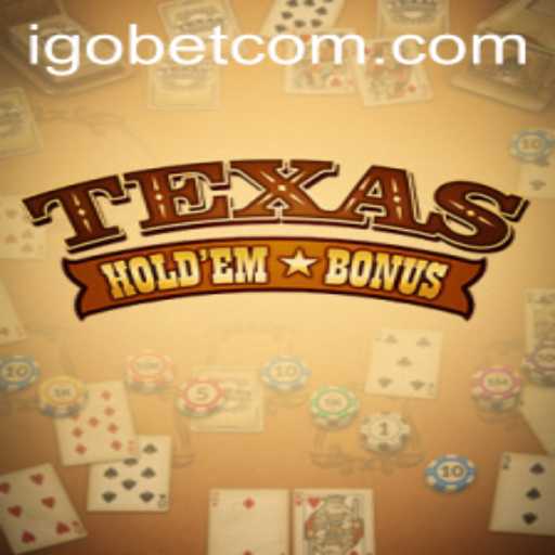 Exploring Texas Hold'em Bonus: A Casino Game with a Twist